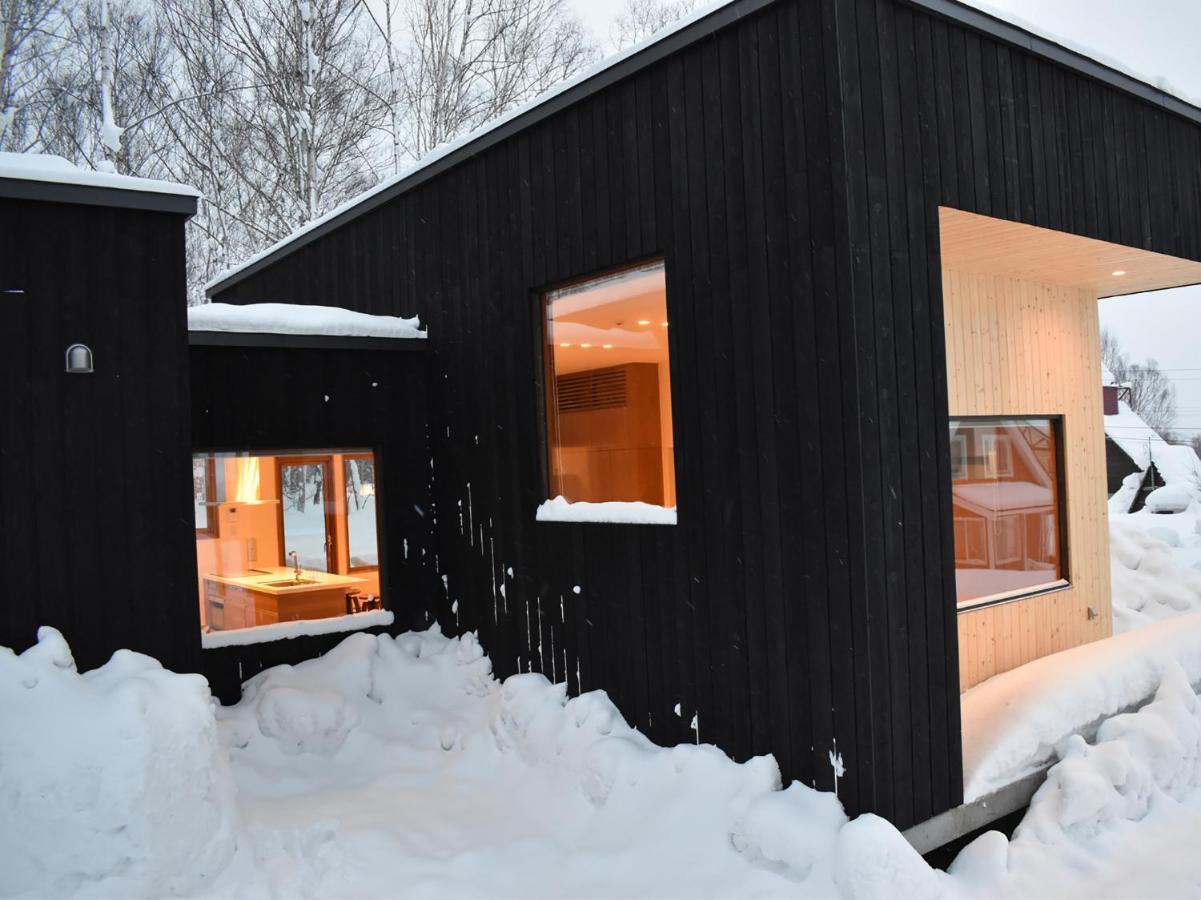Birchwood Chalet Niszeko Kültér fotó